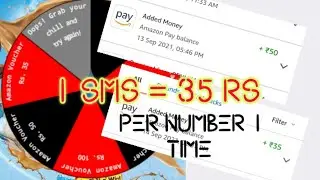 [Over]SEND 1 SMS AND GET 35/50/100/500 RS||NESCAFE COFFE OFFER|| ALL USER FREE AMAZON VOUCHER 🤑