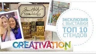 TOP 10 coolest stands at Creativation 2019