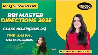 RBI Master Directions 2025 🔥 MCQ Session | Most Expected Questions | 05-12-2025