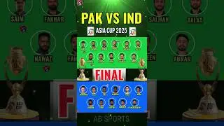 Pak vs Ind Final of Asia cup 2025#asiacupfinal#shorts#youtubeshorts#indvspak