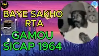 BAYE IBOU SAKHO RTA  DAKAR 1964