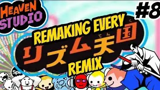 Remaking Every Rhythm Tengoku Remix Using The Wheel! #8: Remix 8 (Heaven Studio Custom Remix)