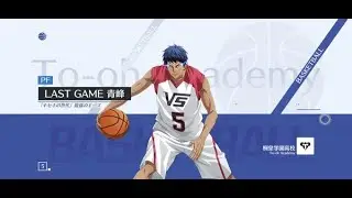 次の新キャラ誰なんだろうランク配信【黒バスSR】