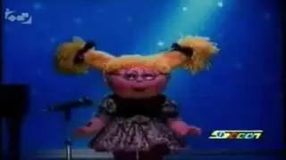jollia