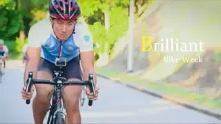 2017 INT'L BIKE EXPO