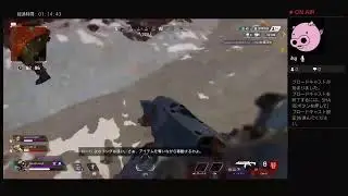 banana-kng5がPS4からブロードキャスト