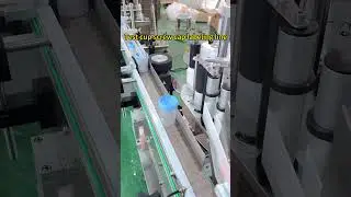 Laboratory cup capping labeling line #automaticpackingice #Test cup #automaticpackingice