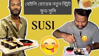 Tried Street-Style Sushi from Suu Sushi at Bailey Road 🍣 Unique Taste on a Budget #RaselsFoodJourney