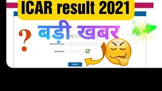 icar result 2021 //icar result kab ayega 😒😒//#icar2021 #icarresult2021