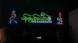 Acrylic Led Emboss letter backdrop design #ledsign #decoration #install #restaurant
