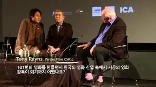 The Korean Film Night: Im Kwon-taek's Retrospective