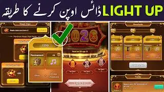 Yalla Ludo New Activity  Light Up 2026 Sign | Yalla Ludo &ndash; New Activity | Light Up 2026 Sign 🎲✨