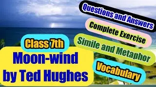 Moon-wind by Ted Hughes | Oxfor Modern Level 7