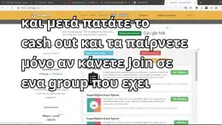 I copied LightningBoyPlayz lol - Makiscito Archived video 3