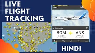 LIVE Flight Tracking  By Flightradar24 | How to check live flight running status