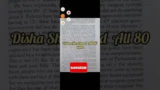 English Stenography Dictation  80 wpm