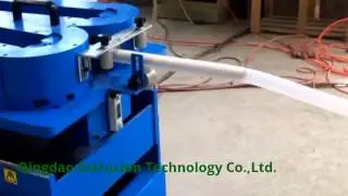 single wall corrugated pipe production line