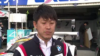 2014 SUPER GT ROUND1 BMW Sports Trophy Team Studie
