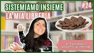 Riordino della libreria e biscotti natalizi | Vlogmas cozy 🎄