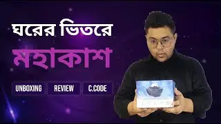 Starry Galaxy Projector Light Full Review in Bangla | Best Galaxy Projector LED Night Light
