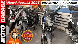ALL Bajaj Bike Price 18% GST पर कितनी सस्ती होगी | New GST Price Bajaj Pulsar 125 ,150 Price Drop
