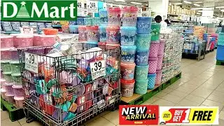 😍D MART 2025 /Cheapest price Clearance sale 🤩 all kitchen steel household items ! *ONLINE AVAILABLE