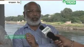 Next Generation News : Dengale Bridge