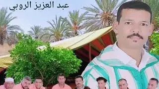 (الله الله العفو) كشكول ناضي مع الروبي 🎤🎧