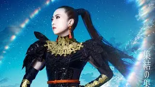 MEGUMI HAYASHIBARA - SHUUKETSU NO TOKI -TERRITORY- (RADIO EDIT)