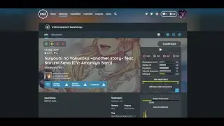 Suiyoubi no Yakusoku -another story- feat. Narumi Sena (CV: Amamiya Sora) (Osu!)