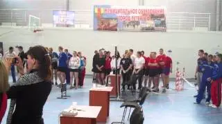 IKSFA Награждение