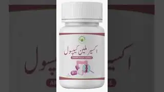 Herbal Medicine in UAE #hakeem #menhealth