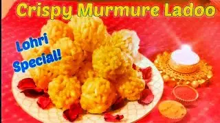 Crispy Murmure Laddoo Recipe #shorts #youtubeshorts