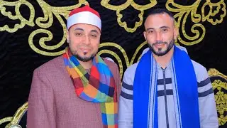 الشيخ محمد عبدالرحمن الخولي العشاء عزاء الحاج فتحي عبدالمحسن زهران دنشواي الشهداء منوفية 2/2/2026