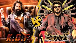 KGF 2 vs Beast Upcoming Biggest Box Office Clash 2022 | Hit or Flop Comparison
