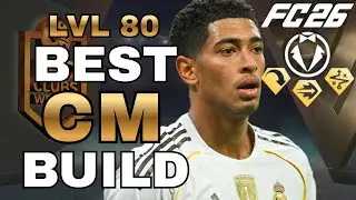 ЛУЧШИЙ ВАРИАНТ ЦЕНТРАЛЬНОГО ПОЛУЗАЩИТНИКА *МАКСИМАЛЬНЫЙ УРОВЕНЬ 80* | EA SPORTS FC 26 CLUBS BALLE...