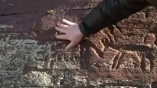 Гора пирамида