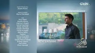 Rahguzar Next Episode 05 | Hira Mani - Mohib Mirza | Multiverse Entertainment