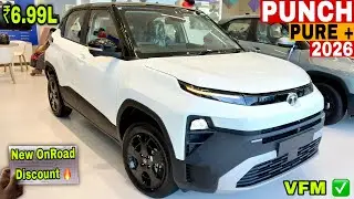 New Tata Punch Pure Plus | Punch Pure + 2026 ✅ ₹Price OnRoad Milage
