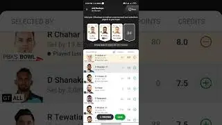 dream 11 new update/ ream 11 new rules backup players#dream11today #shortvideo#winning #ipl#cricket