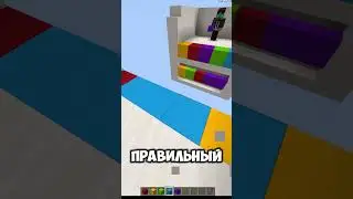 УГАДАЙ ПОСЛЕДОВАТЕЛЬНОСТЬ ИЛИ ТЕБЯ ВЗОРВЁТ!  #мерфи #майнкрафт #градус