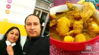 Bengali vlog | Today I shared my secret chicken recipe |