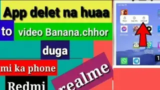 Unable To delete mi iPhone Default apps problem Fixed/Mi iPhone ke apps kaise delete Kare