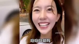 这才是爱情该有的样子，从眼神里就看得出来！