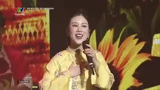 GIAI ĐIỆU TỰ H&Agrave;O - H&agrave; An Huy, Qu&acirc;n Jaykii, Ho&agrave;ng Hồng Ngọc, Minh Th&uacute;y| M&atilde;i m&atilde;i niềm tin theo Đảng
