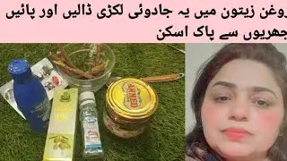 MULATHI SERUM.wrinkle free skin.atural ingredients.make your skin soft smooth and wrinkle free