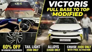 maruti victoris | victoris modified | victoris base to top modified | victoris alloy modified