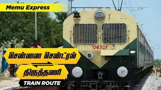 MGR Chennai Centrel to Tiruttani Local Train | Memu Express | Train No 06727 | Train Travel Vlogs