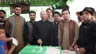 14th August 2024, Independence Day Celebrations, Music Event