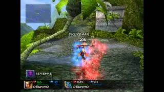 Олдскул: Summoner 2 и снова про графон